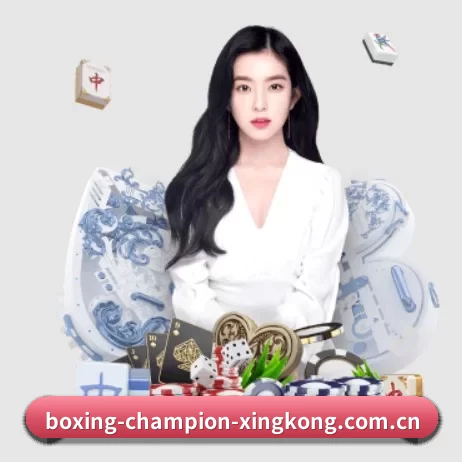 AI 革新